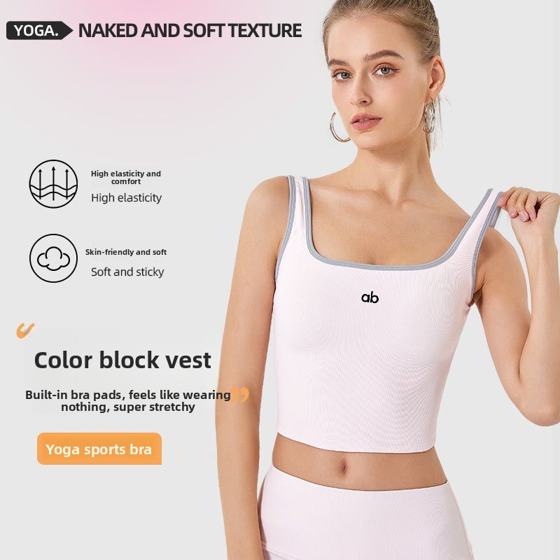 Suspender Tank Top - 여성용 여름용 골지 요가 탱크탑 내장