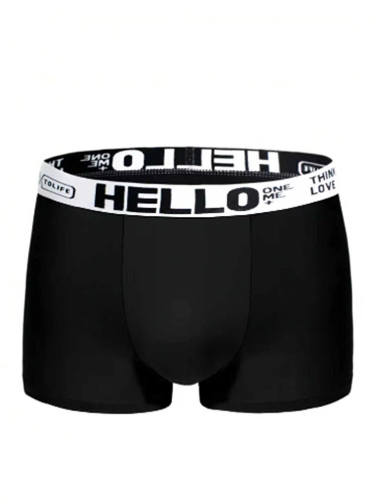 남성용 밀크 실크 사각 팬티 5종 세트, 고정 색상,  - Multi Pack Underwear 리뷰 및 가격
